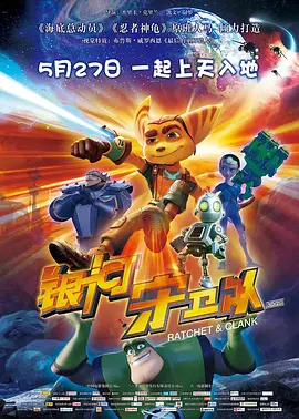国产精品免费播放
